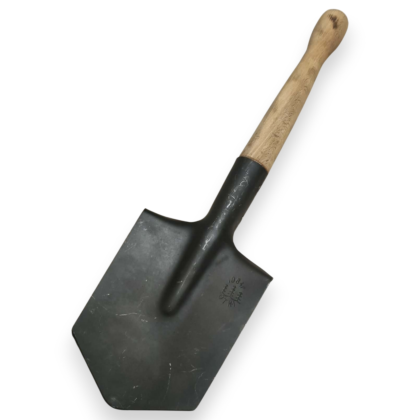 Soviet 'MPL-50' Sapper's Shovel