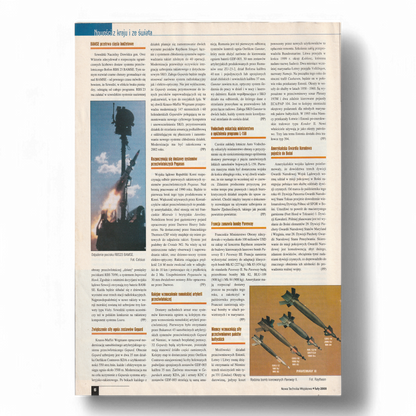 'Military Technology' Magazine