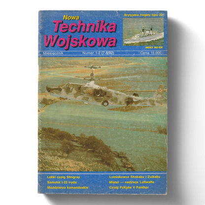 'Military Technology' Magazine