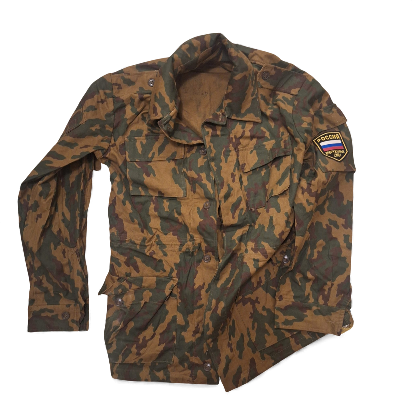 'VSR-93 Barvikha' Field Jacket