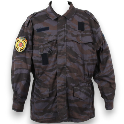 Yugoslavian 'Blue Tiger' PJP Jacket