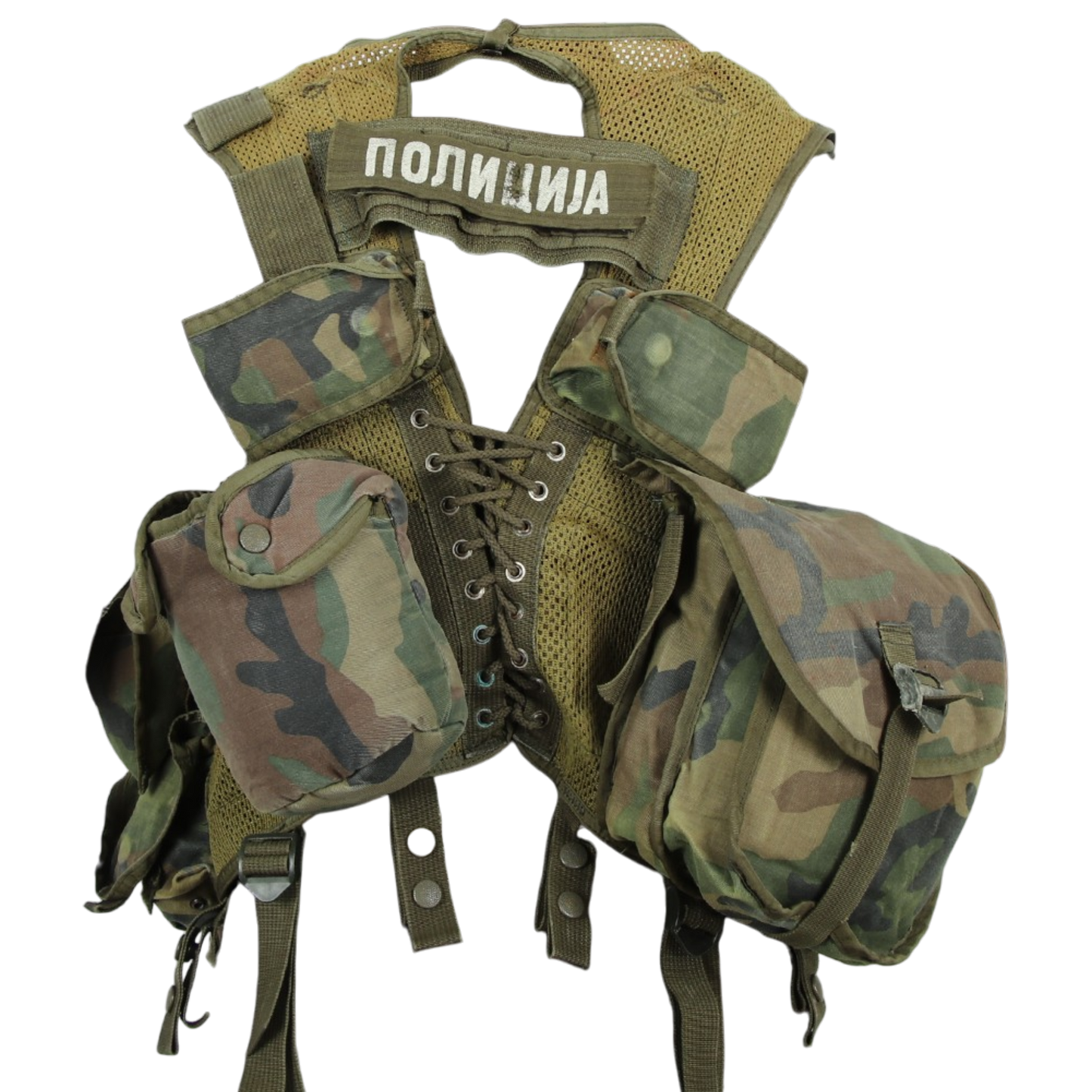 Serbian PJP Load-Bearing Vest