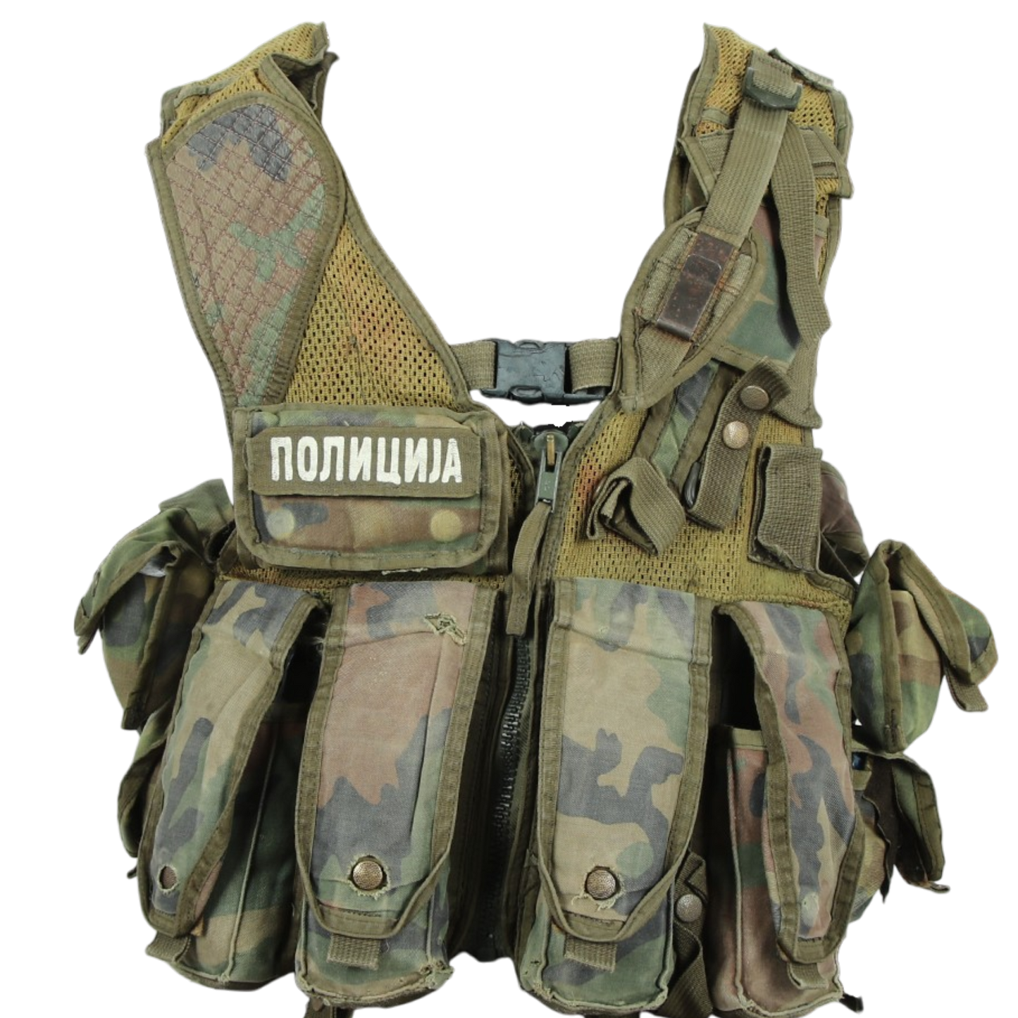 Serbian PJP Load-Bearing Vest