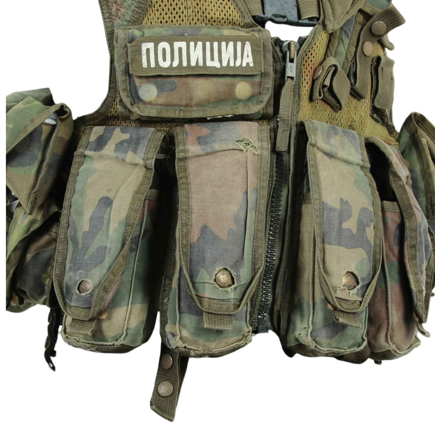 Serbian PJP Load-Bearing Vest