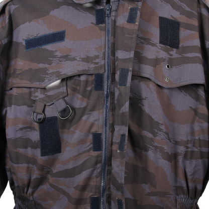 Yugoslavian 'Blue Tiger' PJP Jacket