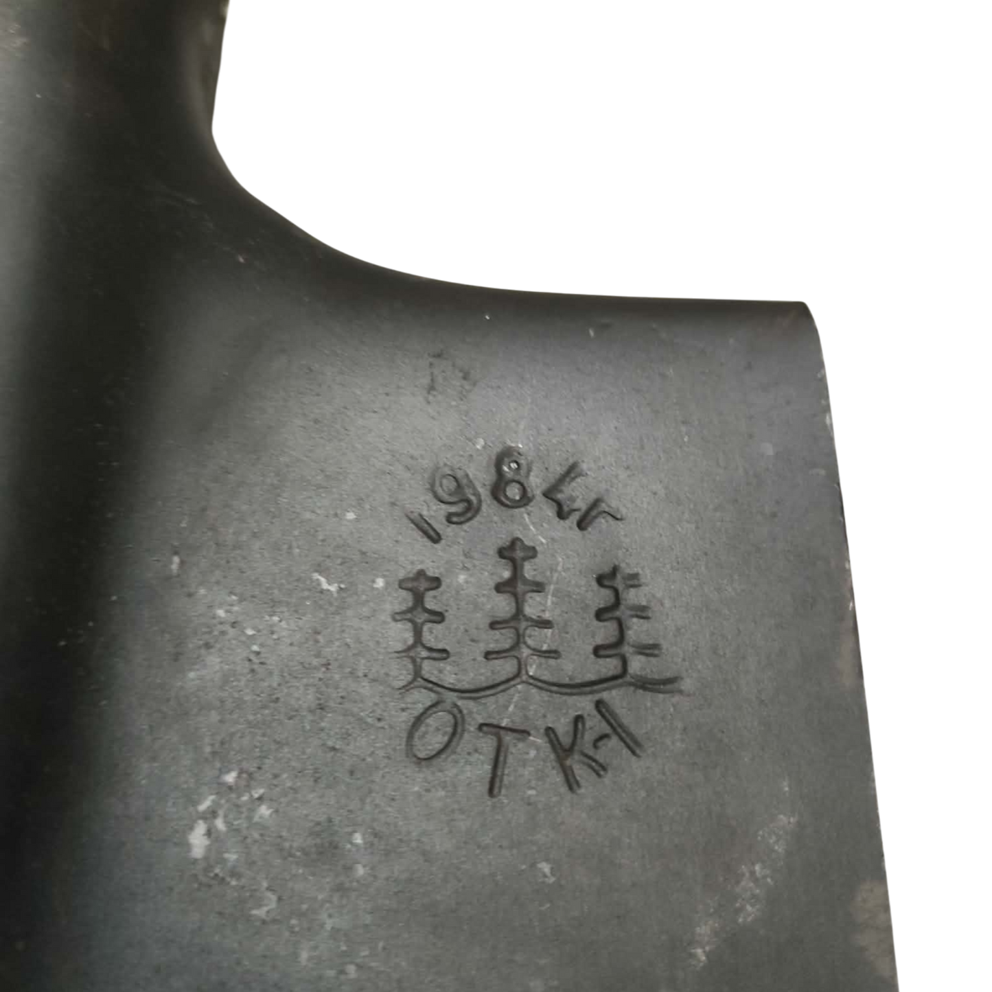 Soviet 'MPL-50' Sapper's Shovel