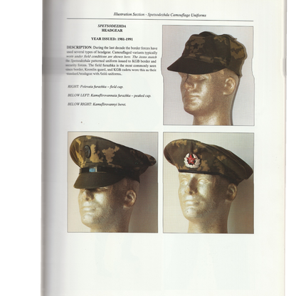 'Camouflage Uniforms of the Soviet Union and Russia 1937 to the Present' Book