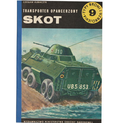 'TBiU' Vintage Magazine