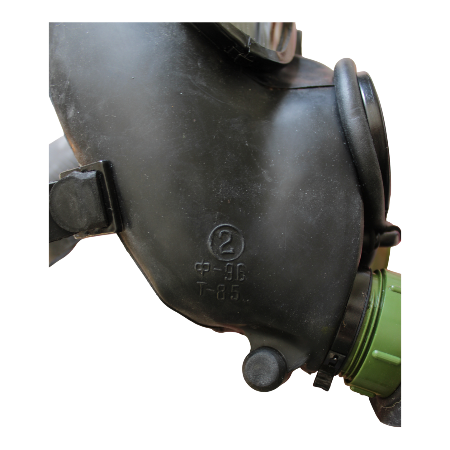 'PMK-1' Soviet Gas Mask