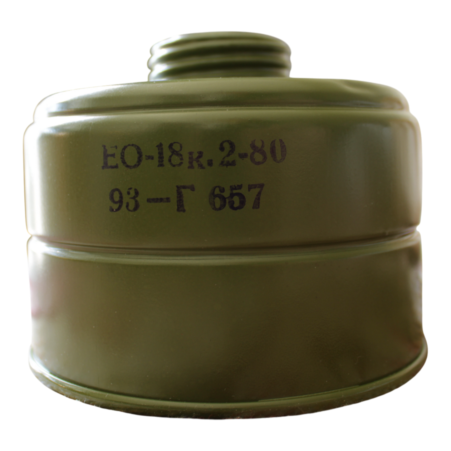 'PMK-1' Soviet Gas Mask