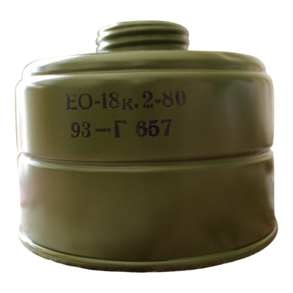 'PMK-1' Soviet Gas Mask