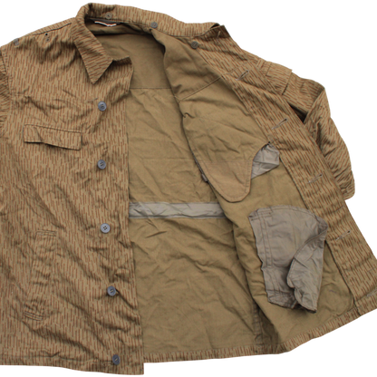 'Strichtarn' East German Field Jacket