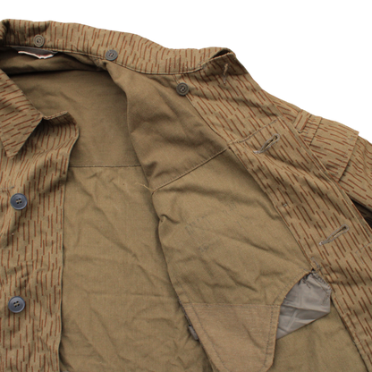 'Strichtarn' East German Field Jacket