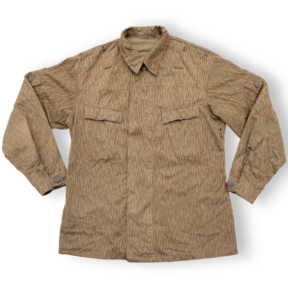 'Strichtarn' East German Field Jacket (Old Cut)