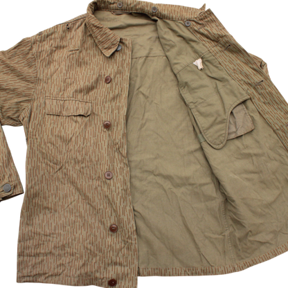 'Strichtarn' East German Field Jacket (Old Cut)