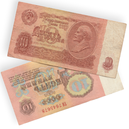 10 Ruble Soviet Banknotes