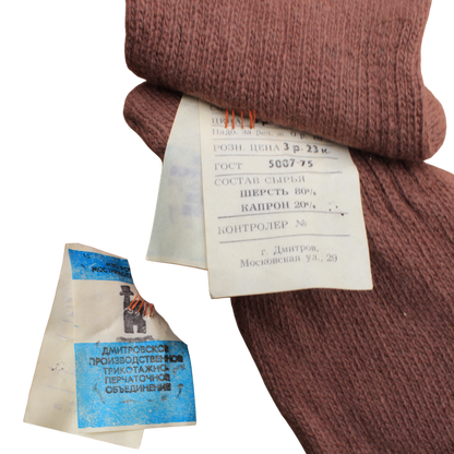 Soviet Army Wool Gloves