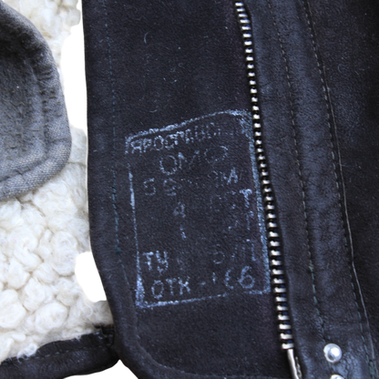 Soviet Moleskin Bomber Jacket