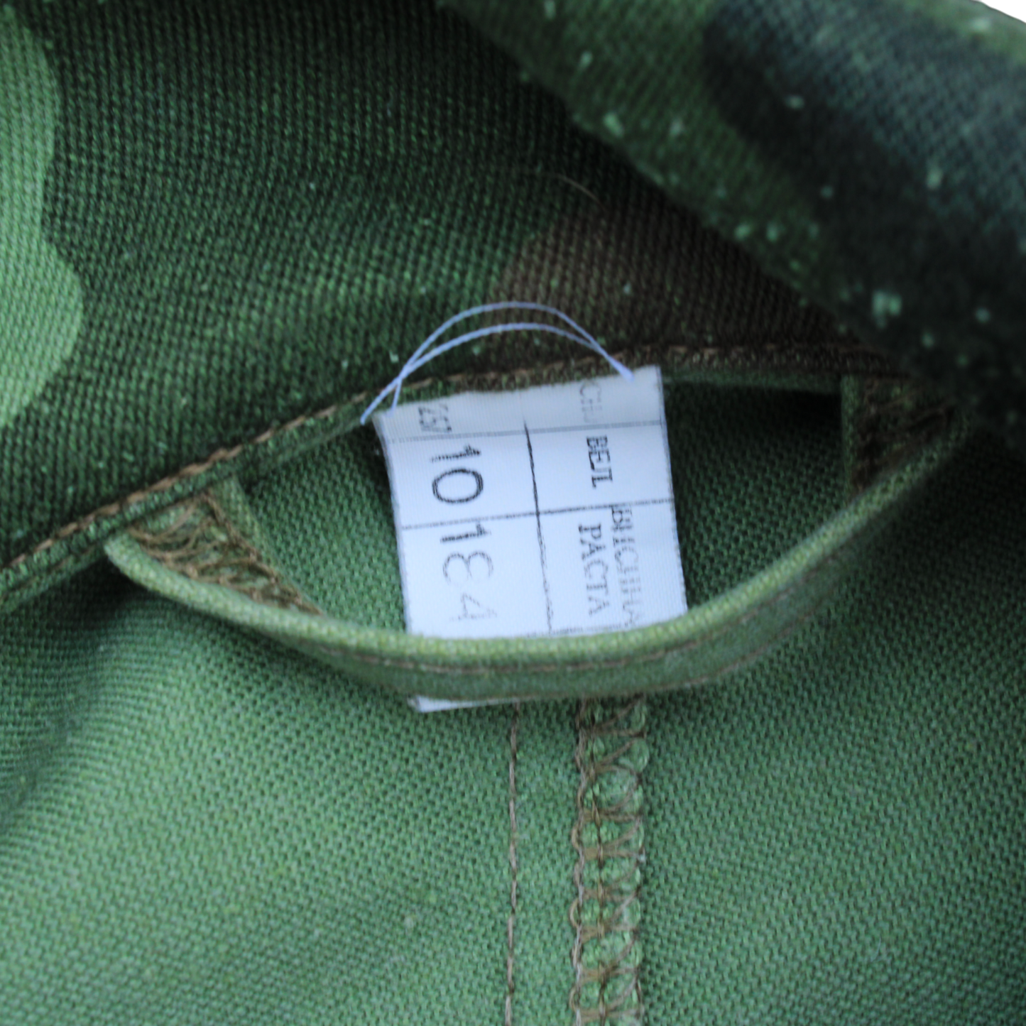 'M93' Serbian Field Parka