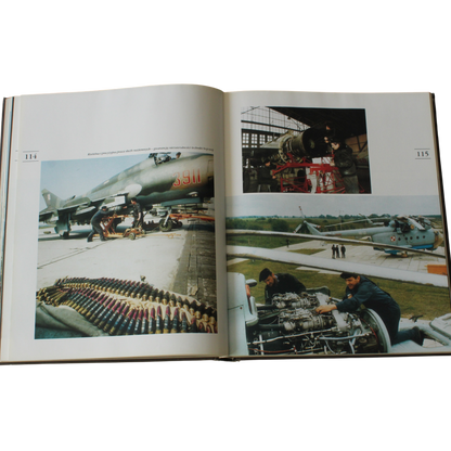 'Ludowe Wojsko Polskie' Photo Album 1988