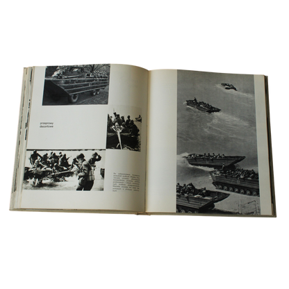 '25th Anniversary of the Formation of the Polish People’s Army' Photo Album