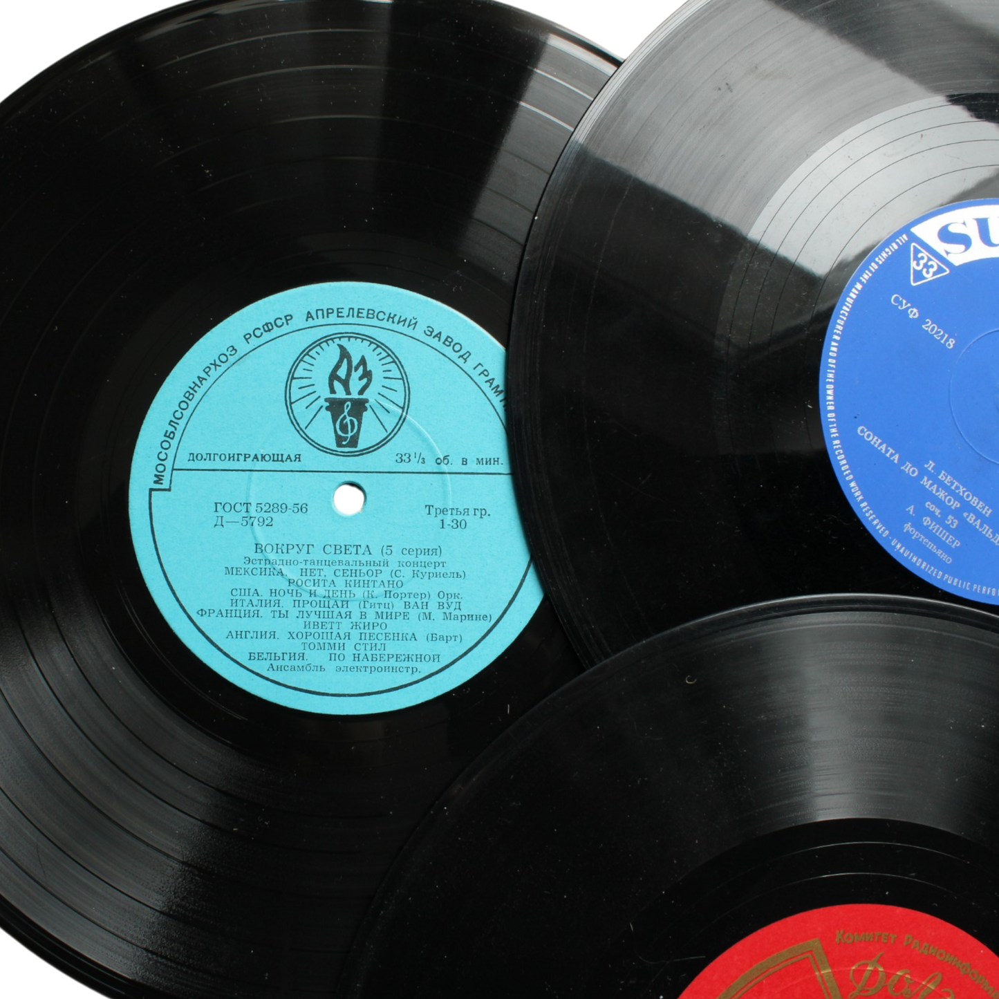 Mystery 'Oldies' Vinyls
