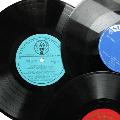 Mystery 'Oldies' Vinyls