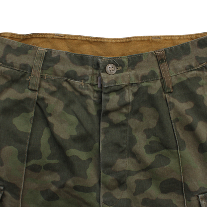 'TTsKO/Butan' Field Pants