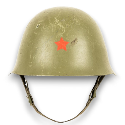 Yugoslav 'M59' Helmet